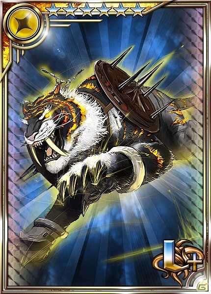Mobage「スロットモンスターズ」イベントクエスト「朽ちた遺跡の守護神」開催！レジェンドモンスター「神龍ホーリードラゴン＋」などが登場の画像2