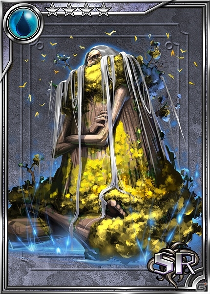 Mobage「スロットモンスターズ」イベントクエスト「朽ちた遺跡の守護神」開催！レジェンドモンスター「神龍ホーリードラゴン＋」などが登場の画像4