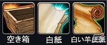 iOS/Android「リーグオブクラン」先行情報第五弾として「英雄合成とレシピ製造」が公開の画像5