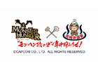 「モンスターハンター」×「長野県信州渋温泉」コラボレーションイベント「モンハン渋の里」の詳細を公開