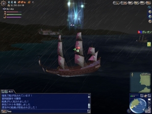 PS3/PC「大航海時代 Online」大型アップデートChapter 4「北方の獅子」を実施！「大航海時代 Online バーチャルパック 北方の獅子」も発売開始の画像7