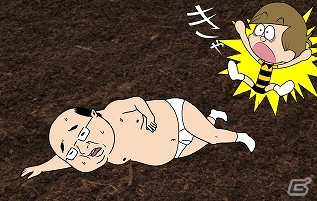 ポケットに中年おやじを忍ばせる優越感！iOS/Android「おやじ観察キット」が配信開始の画像44