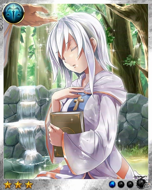 GREE「神縛のレインオブドラゴン」レイドイベント「アンデッドキングダム～甦りし死者の王～」が開催中―上位ランカーには「エンパイアドラゴン（Sレア）」を贈呈の画像5