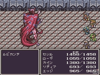 SFC版「ファイナルファンタジー IV」完全版OSTリマスターバージョンが本日発売―未収録音源・ジングル＆ループ組直し長尺バージョンも収録の画像3