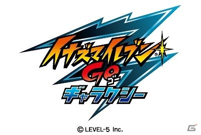 レベルファイブの最新情報を紹介する新番組「レベルファイブ ライブ」がニコニコ生放送にて7月10日より配信スタートの画像3