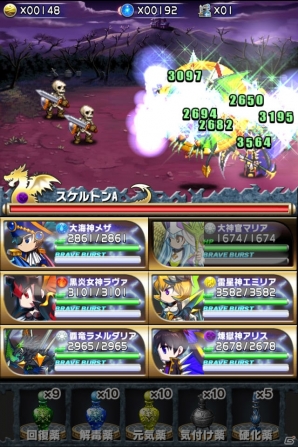 iOS「ブレイブ フロンティア」の配信がスタート―総勢200種類以上のユニットで楽しめる本格ファンタジーRPGの画像35