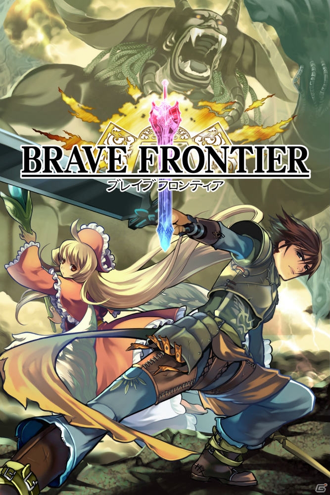 iOS「ブレイブ フロンティア」の配信がスタート―総勢200種類以上のユニットで楽しめる本格ファンタジーRPGの画像2