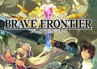 iOS「ブレイブ フロンティア」の配信がスタート―総勢200種類以上のユニットで楽しめる本格ファンタジーRPG
