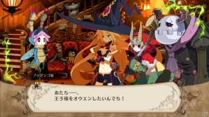 PS3「魔女と百騎兵」ステージごとに百騎兵を強化できる「フィジカルリバレーション」やメタリカにおねだりできる「魔女の嘆願書」を紹介の画像4