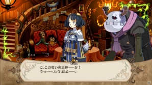 PS3「魔女と百騎兵」ステージごとに百騎兵を強化できる「フィジカルリバレーション」やメタリカにおねだりできる「魔女の嘆願書」を紹介の画像6