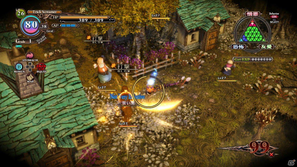PS3「魔女と百騎兵」ステージごとに百騎兵を強化できる「フィジカルリバレーション」やメタリカにおねだりできる「魔女の嘆願書」を紹介の画像9