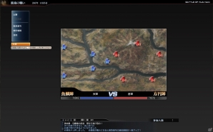 7月18日からゲームプレイが変わる―PS3/PC「真・三國無双 Online Z」リニューアル内容のインプレッション＆開発インタビューをお届け！の画像44