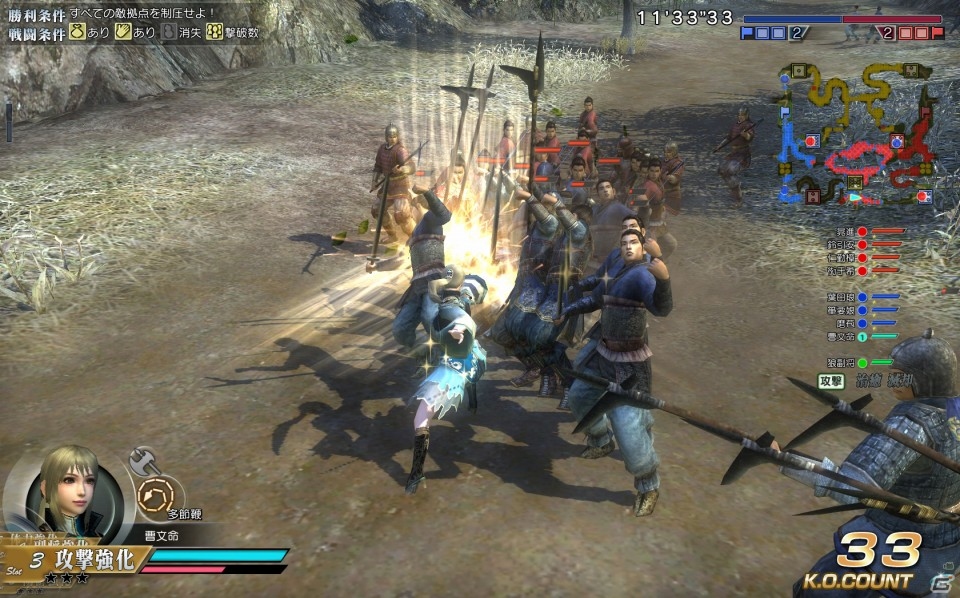 7月18日からゲームプレイが変わる―PS3/PC「真・三國無双 Online Z」リニューアル内容のインプレッション＆開発インタビューをお届け！の画像23