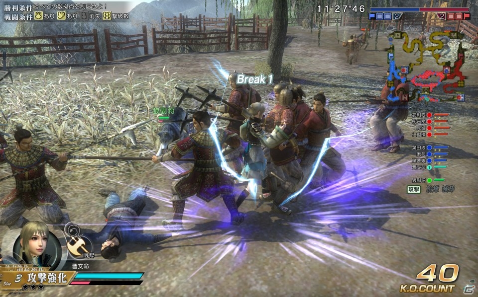 7月18日からゲームプレイが変わる―PS3/PC「真・三國無双 Online Z」リニューアル内容のインプレッション＆開発インタビューをお届け！の画像24