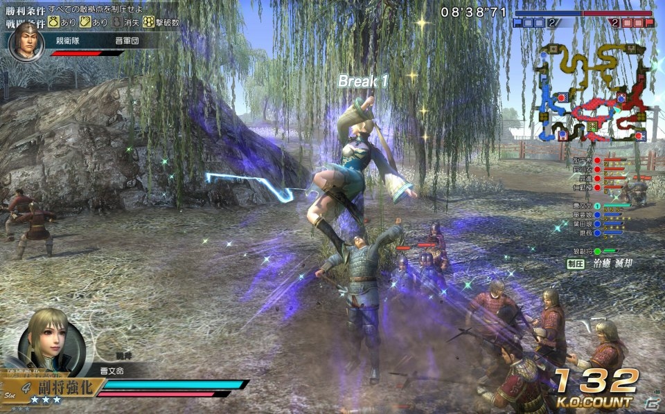 7月18日からゲームプレイが変わる―PS3/PC「真・三國無双 Online Z」リニューアル内容のインプレッション＆開発インタビューをお届け！の画像26