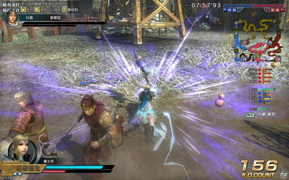 7月18日からゲームプレイが変わる―PS3/PC「真・三國無双 Online Z」リニューアル内容のインプレッション＆開発インタビューをお届け！の画像27