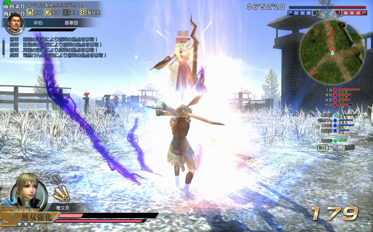 7月18日からゲームプレイが変わる―PS3/PC「真・三國無双 Online Z」リニューアル内容のインプレッション＆開発インタビューをお届け！の画像41