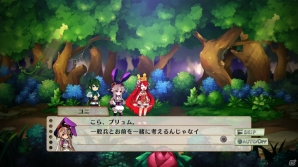PS3「アルカディアスの戦姫」従者のラーツ、工芸師のユニとともに戦う戦闘モード「姫戦闘」を紹介！の画像9