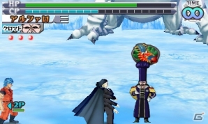 本日発売の3DS「トリコ グルメガバトル！」からマスタートリコや三虎など続々と参戦するキャラクターたちを紹介！の画像34