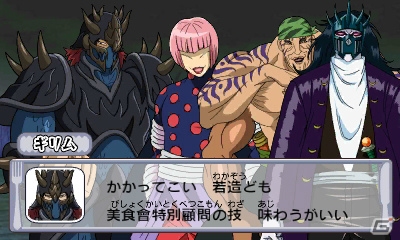 本日発売の3DS「トリコ グルメガバトル！」からマスタートリコや三虎など続々と参戦するキャラクターたちを紹介！の画像67