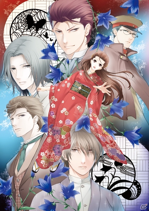 「蝶の毒 華の鎖～大正艶恋異聞～」がPSPとPS Vitaで発売―機種ごとのポイントやストーリー＆登場キャラクターを紹介の画像2