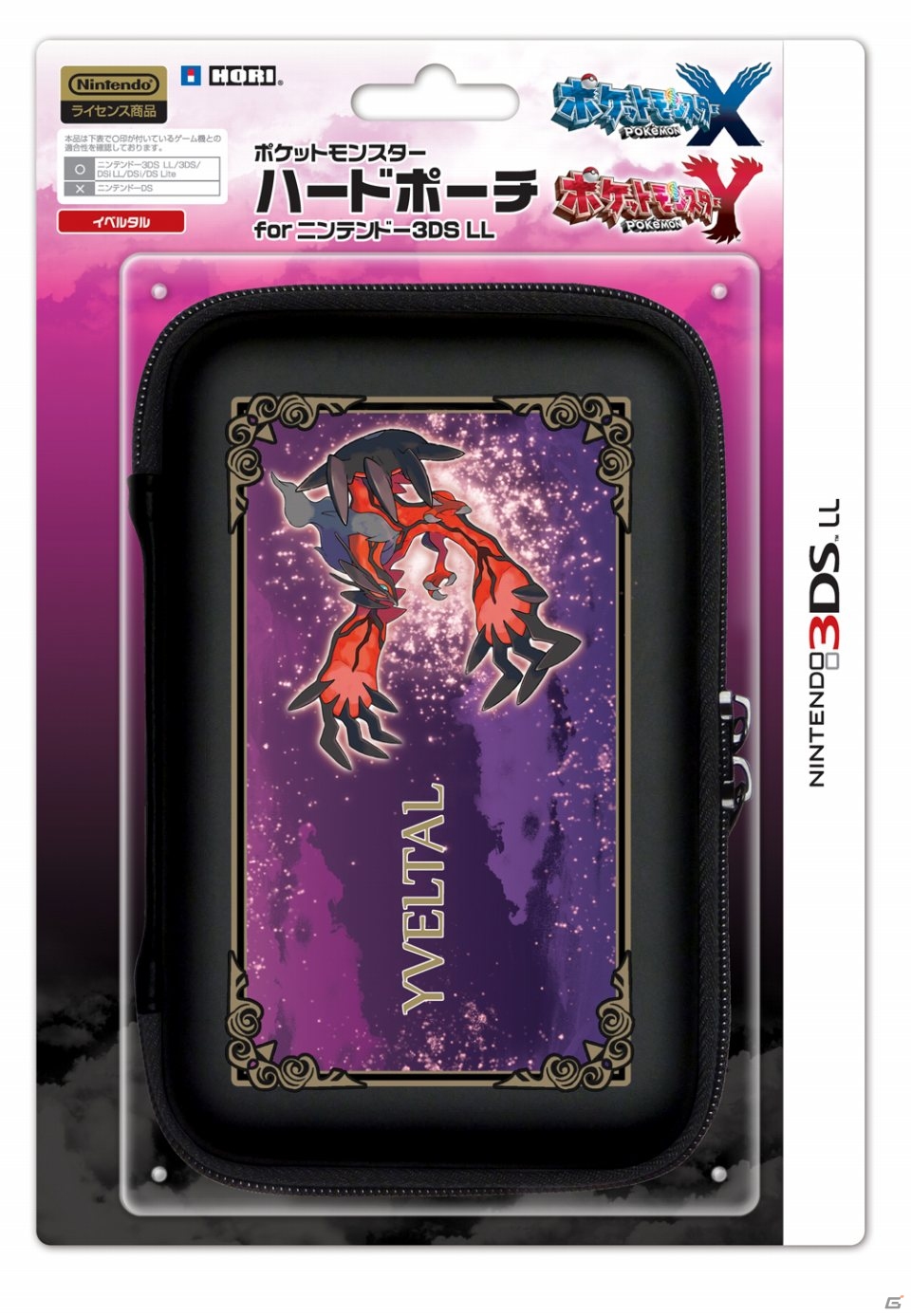 HORI、伝説のポケモン「ゼルネアス」「イベルタル」をあしらったTPUカバーやカードケースなど4製品を8月に発売の画像15