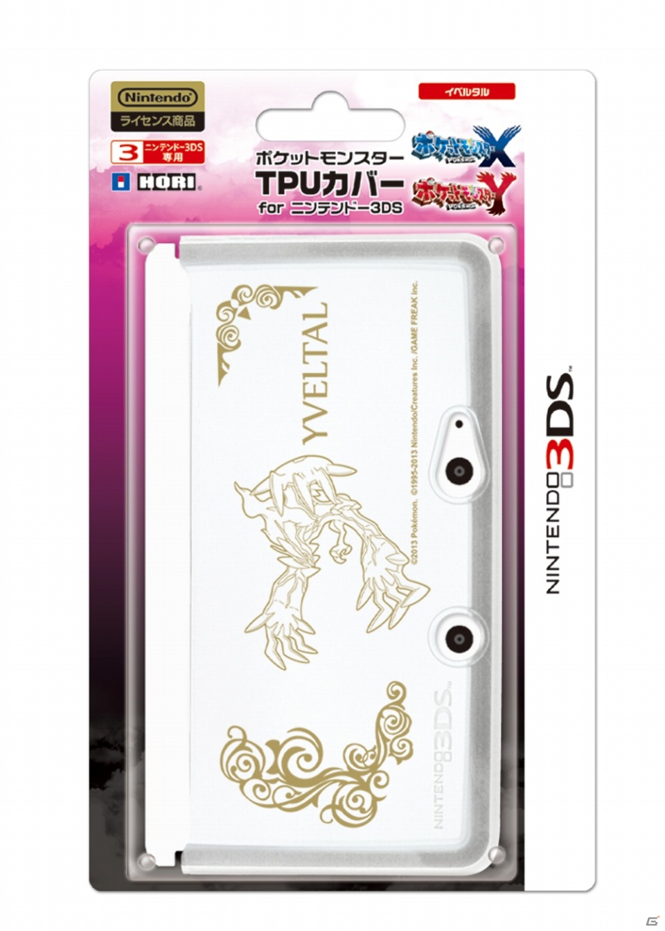 HORI、伝説のポケモン「ゼルネアス」「イベルタル」をあしらったTPUカバーやカードケースなど4製品を8月に発売の画像3