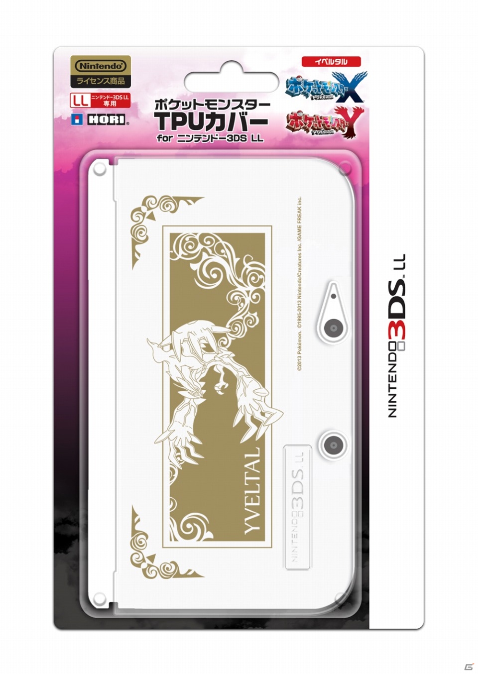 HORI、伝説のポケモン「ゼルネアス」「イベルタル」をあしらったTPUカバーやカードケースなど4製品を8月に発売の画像7