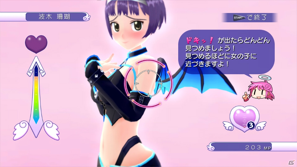 PS3「ぎゃる☆がん」新規DLCの最後はTV番組企画から生まれた「小悪魔セット」！よりどりみどりな小悪魔たちを堪能しようの画像3