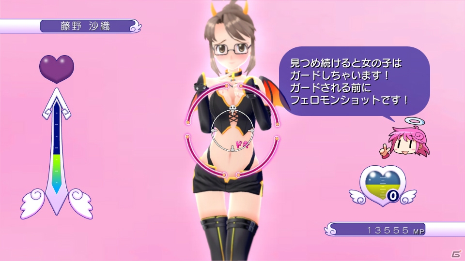 PS3「ぎゃる☆がん」新規DLCの最後はTV番組企画から生まれた「小悪魔セット」！よりどりみどりな小悪魔たちを堪能しようの画像4