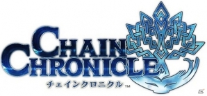 iOS/Android「チェインクロニクル」今夏に配信決定！レアキャラクター「二刀の剣士 イオ（SR）」が手に入る事前登録が開始の画像4