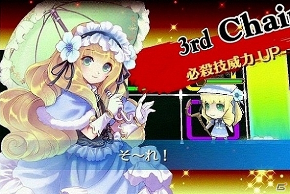 iOS/Android「チェインクロニクル」今夏に配信決定！レアキャラクター「二刀の剣士 イオ（SR）」が手に入る事前登録が開始の画像11
