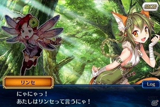 iOS/Android「チェインクロニクル」今夏に配信決定！レアキャラクター「二刀の剣士 イオ（SR）」が手に入る事前登録が開始の画像2