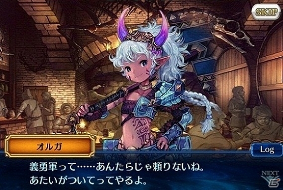 iOS/Android「チェインクロニクル」今夏に配信決定！レアキャラクター「二刀の剣士 イオ（SR）」が手に入る事前登録が開始の画像5