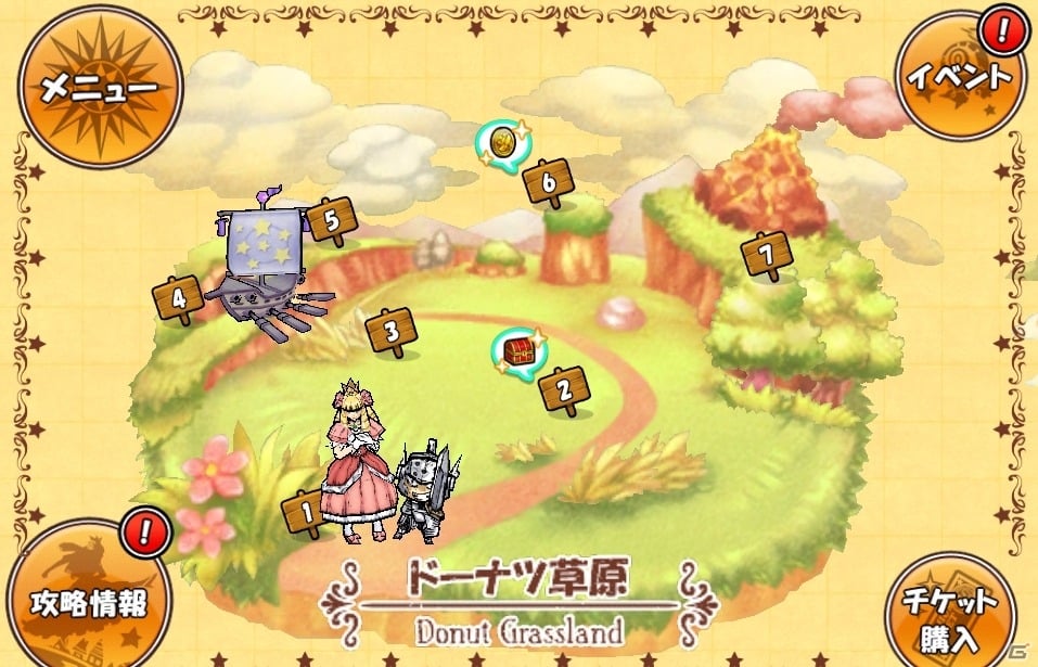 iOS/Android「ケリ姫スイーツ」期間限定キャンペーン「星空に願いを！」が開催！「七夕スロット」や「天の川宝船」が登場の画像9