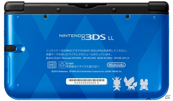 3DS「ポケットモンスター X・Y」8月10日より予約受付開始！ダウンロード版を同梱したオリジナルニンテンドー3DS LLが発売決定の画像2