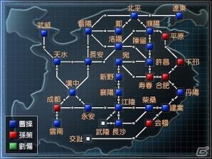 PS3/PC「真・三國無双Online」シナリオ「小覇王立つ」の勝者を決める最後の争奪イベント「最終決戦」が7月14日より開催の画像1