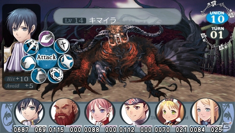 PSP「円卓の生徒 The Eternal Legend（角川ゲームス コレクション）」が本日発売―“DRPG PROGRESS”第1弾タイトルが低価格になって登場の画像2