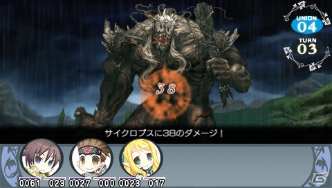 PSP「円卓の生徒 The Eternal Legend（角川ゲームス コレクション）」が本日発売―“DRPG PROGRESS”第1弾タイトルが低価格になって登場の画像4