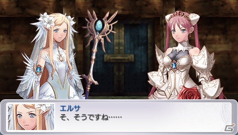 PSP「円卓の生徒 The Eternal Legend（角川ゲームス コレクション）」が本日発売―“DRPG PROGRESS”第1弾タイトルが低価格になって登場の画像6