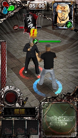 熱い男たちの3D喧嘩バトル！iOS「クローズ×WORST～打威鳴舞斗～」が今夏に配信決定の画像14