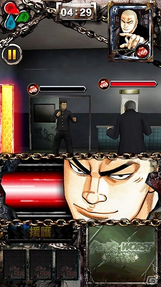 熱い男たちの3D喧嘩バトル！iOS「クローズ×WORST～打威鳴舞斗～」が今夏に配信決定の画像22