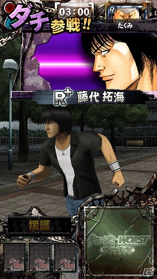 熱い男たちの3D喧嘩バトル！iOS「クローズ×WORST～打威鳴舞斗～」が今夏に配信決定の画像4