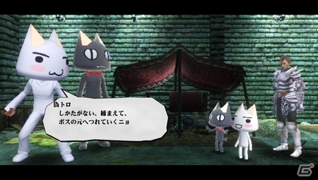 PS Vita「ヴァルハラナイツ 3」用心棒となりトロとクロを助けろ！新クエスト「ネコの用心棒」が配信開始の画像4