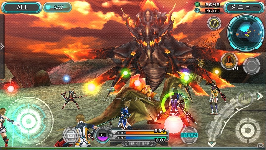 Android「ステラセプトオンライン」特別レア装備「アヴィレーター」が手に入る正式サービス事前登録キャンペーンが開始の画像16