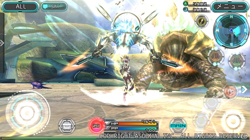 Android「ステラセプトオンライン」特別レア装備「アヴィレーター」が手に入る正式サービス事前登録キャンペーンが開始の画像19
