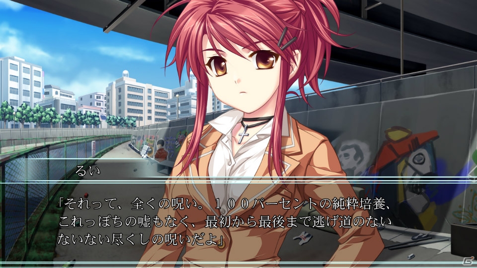 PS3/PS Vita「るいは智を呼ぶ」が9月26日に発売決定―暁WORKSの“新美少女エンタメアドベンチャー”がファンディスクとセットになって登場！の画像3
