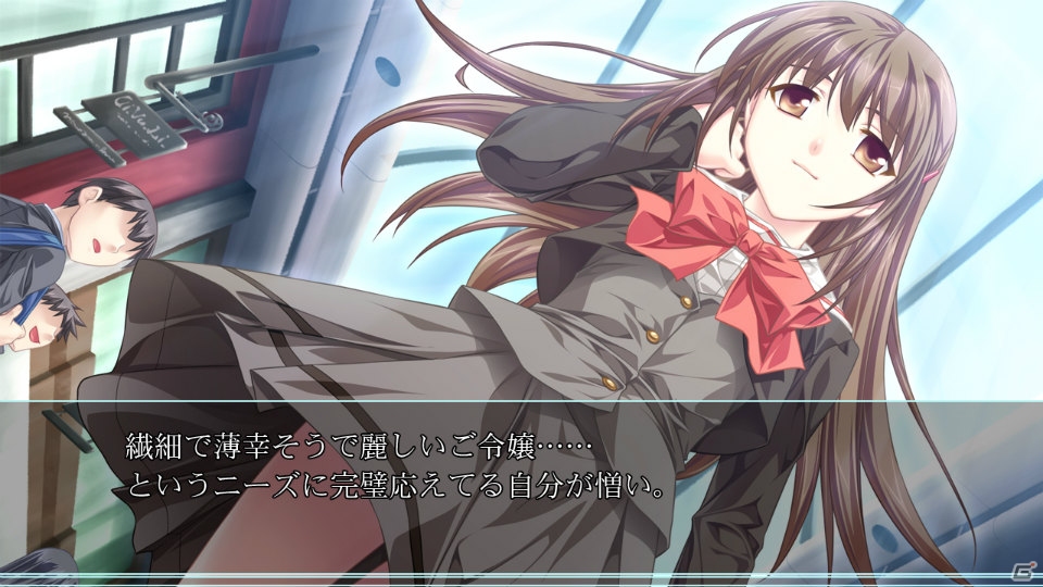 PS3/PS Vita「るいは智を呼ぶ」が9月26日に発売決定―暁WORKSの“新美少女エンタメアドベンチャー”がファンディスクとセットになって登場！の画像4