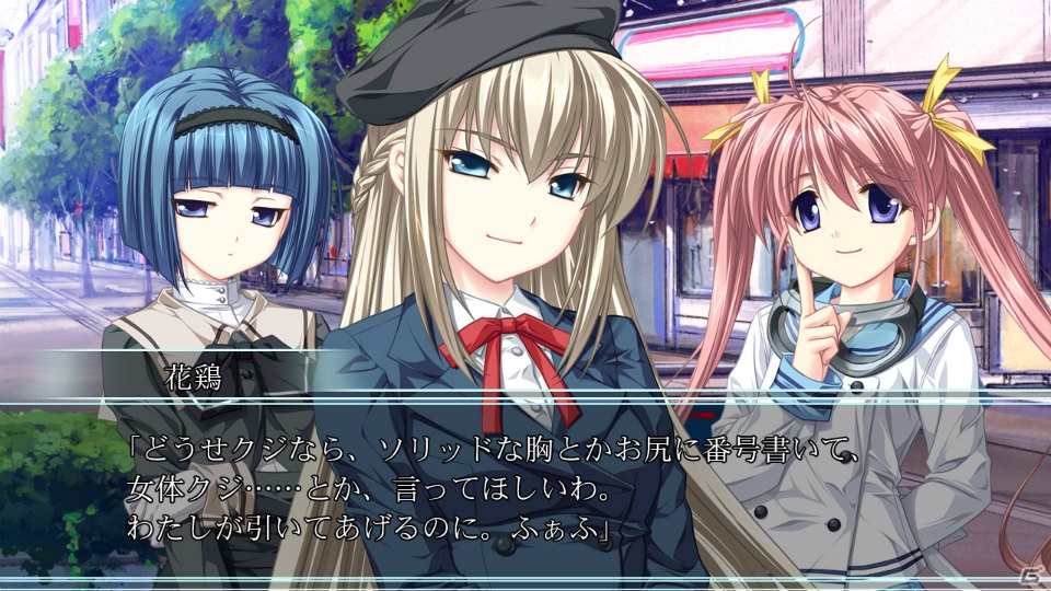 PS3/PS Vita「るいは智を呼ぶ」が9月26日に発売決定―暁WORKSの“新美少女エンタメアドベンチャー”がファンディスクとセットになって登場！の画像8