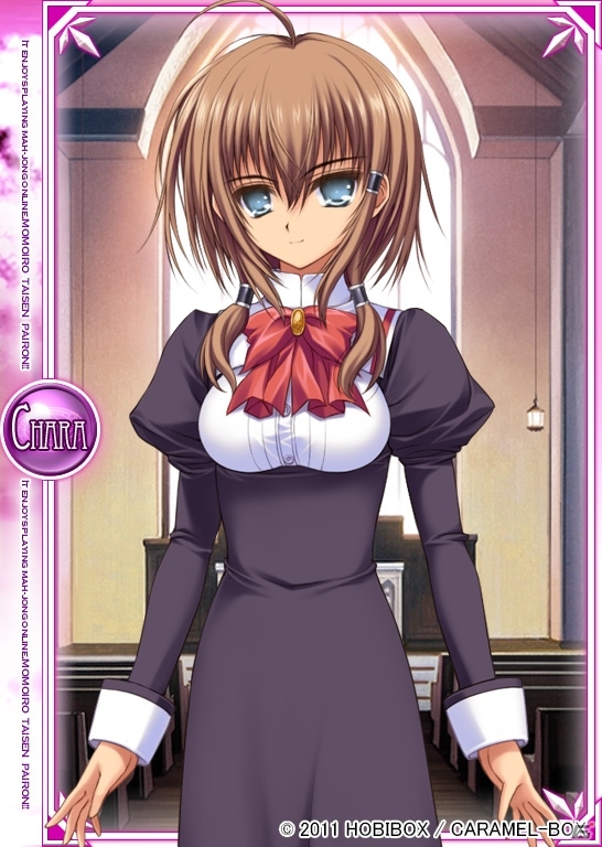 ニコニコアプリ「桃色大戦ぱいろん」恋愛ADV「乙女はお姉さまに恋してるPortable～2人のエルダー」の「妃宮千早」が登場の画像1